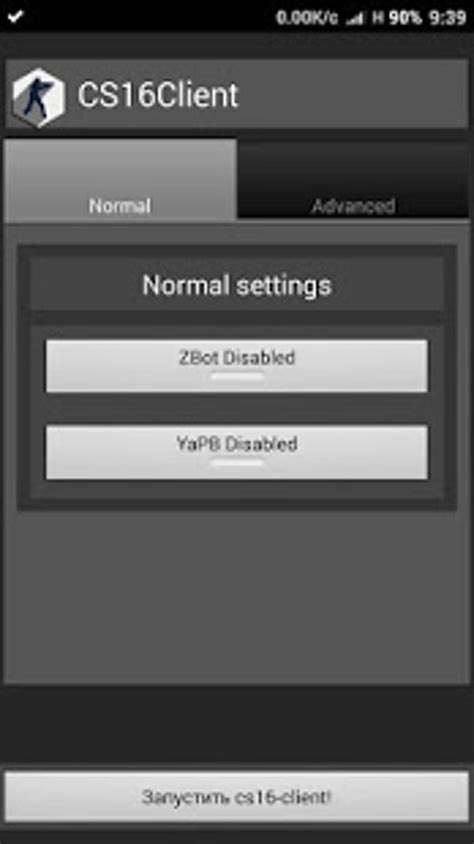 cs16client apk|Download CS16Client APKs for Android .